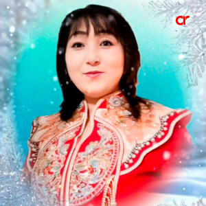 КИЕЛІ САХНАМ