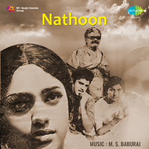 Kaarthika Njaattuvela