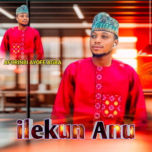 Ilekun Anu
