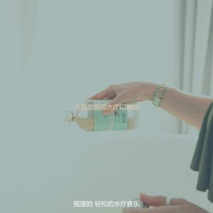 柔和的颈部按摩时刻