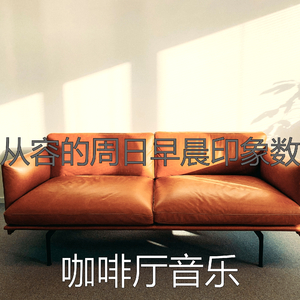 一尘不染心情印象数