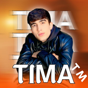 Намегум Биё