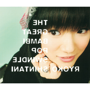 こうすっとゴースト～おばけちゃんえかきうた～