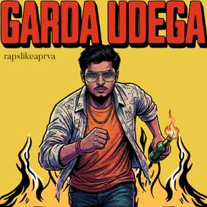 Garda Udega