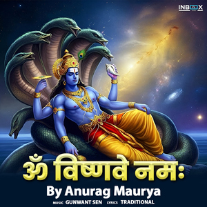 Om Vishnave Namaha