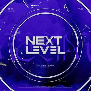 Next Level