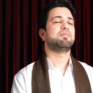 Yüreğimin Feryadı