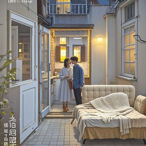 厨房灯