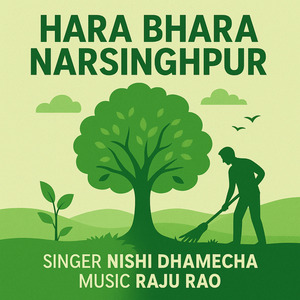 Hara Bhara Narsinghpur