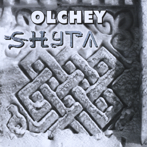 Beezhin Kydat - Caravan Song (The Road to Beijing)