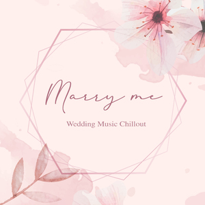 想成为你的爱人