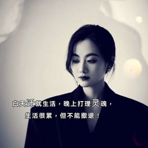 旧街牌_忘记了很多事却从未