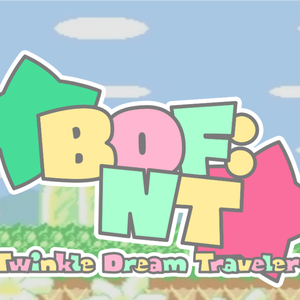 月の都の罪人～ 嫦娥奔月