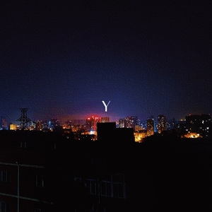 Wednesday's broadcast