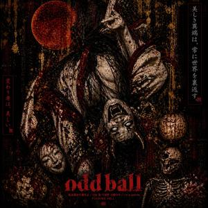 oddball