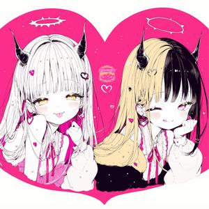 全部嘘だよ、ばーか - Yeah, Right - All Lies