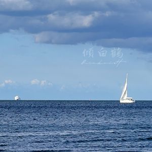 小船摇(Cover雷丘Rachael)