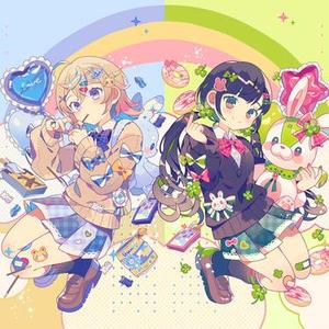 虹とニラ