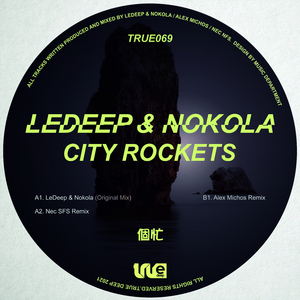 City Rockets (Alex Michos Remix)