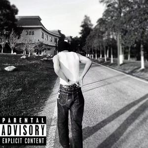 航线(prod By Jaming Beats)