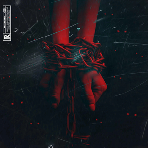 Темным вечером