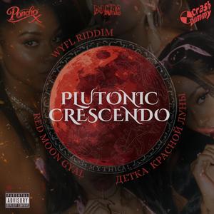 Red Moon Gyal