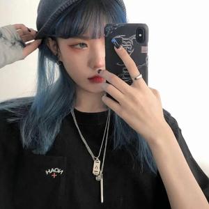 小雨天气（抖音翻唱版）