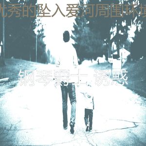 一尘不染高档餐厅印象数