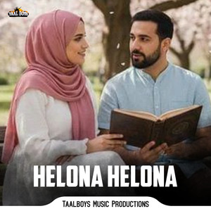 Helona Helona