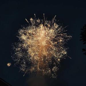 星の流れる夜に