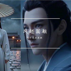 幻视