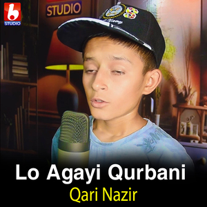 Lo Agayi Qurbani