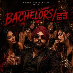 Bachelors-ਛੜੇ