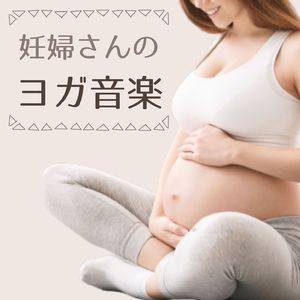 水面が揺れる音