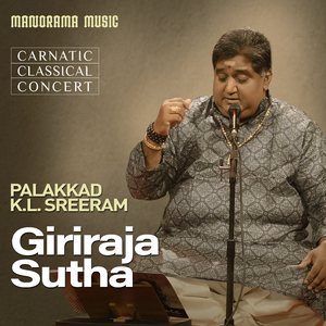 Giriraja Sutha