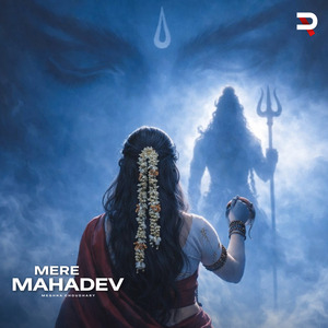 Mere Mahadev