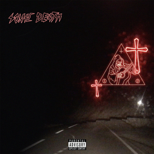 Экстремизм