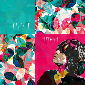 太陽の匂いがする