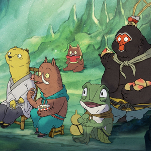 浪浪山小妖怪（我想离开浪浪山主题曲）