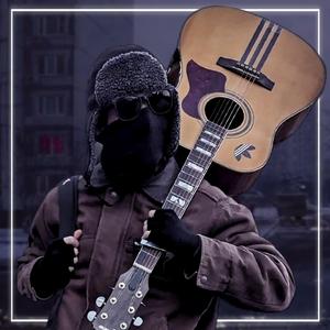 Люди Надоели