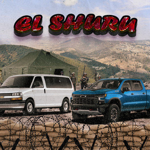 El Shuru