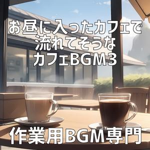 陽射しがこぼした黄金の雫