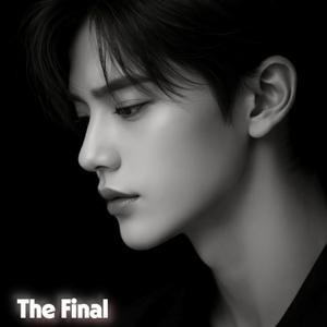 Love Buried in the Snow