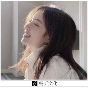 最灿烂的烟火(DJ版)