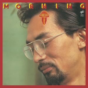 上を向いて歩こう