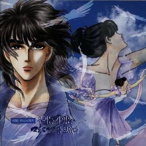 그 순간에도 (Main Title)