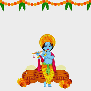 Mukhe Mukhe Japo Kano