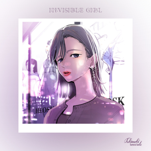 天気雨 -Still love me- (feat. 古町ミナ , ひかり) (Vantage Remix)