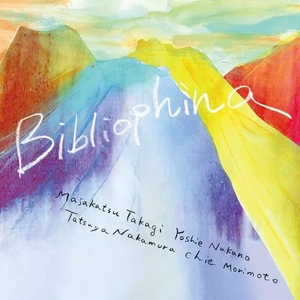 Bibliophina – 6th Encounter (Tenor Sax and Vocal)