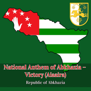 National Anthem of Abkhazia (Aiaaira)